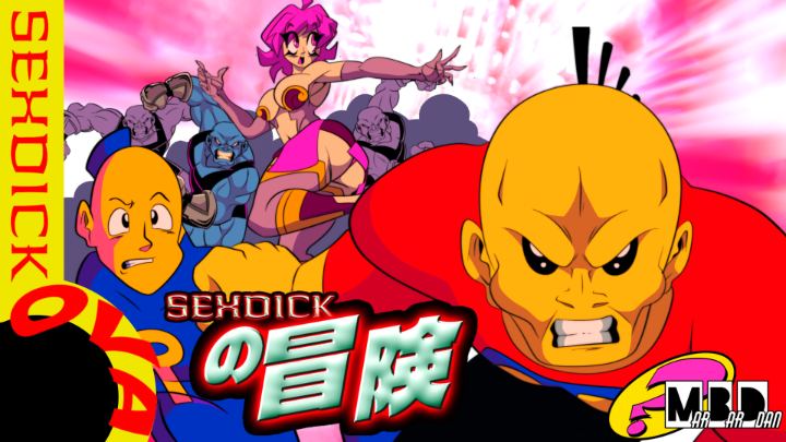 Sexdick No Bōken OVA (FOUND CLIP)