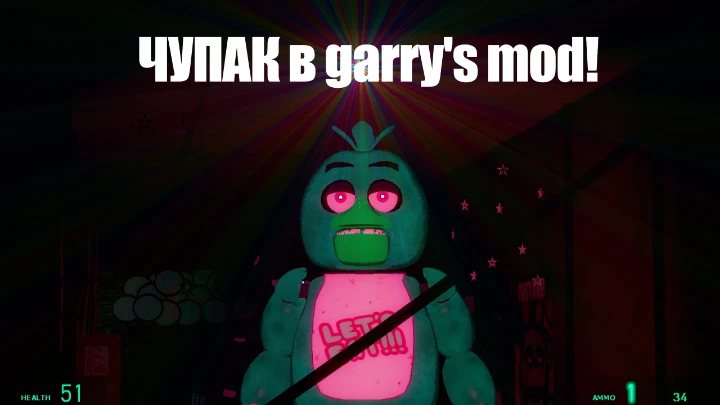 The Adventures of the GREN MAN