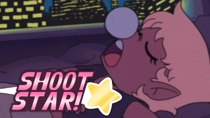 Shoot Star! - Alien Lullaby