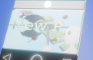 Announce mobile movement 3d loop