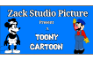 A Blank Toon Paper