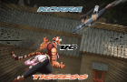Korra vs Tigress Wedgie Battle