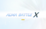 Alma battle X