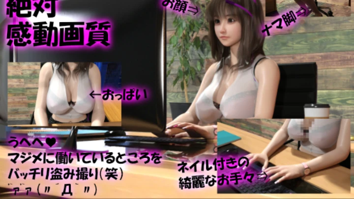Ray Trace Test 02