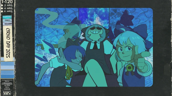 Cirno Day 2025
