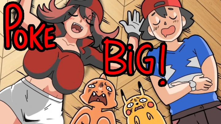 BIGGER IS NOT ENOUGH
