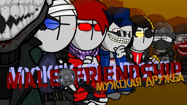 Male Friendship: The chronicle of Samara