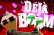 Deja Boom